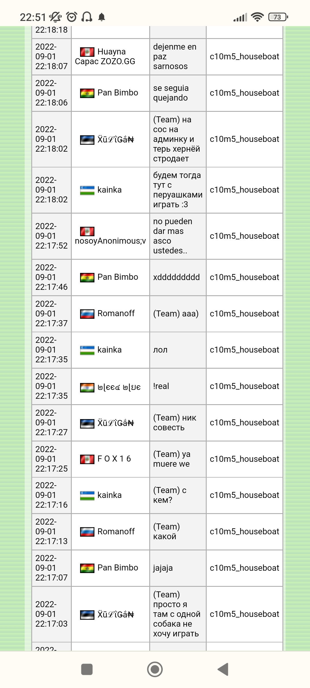 Screenshot_2022-09-06-22-51-54-667_com.android.chrome.jpg