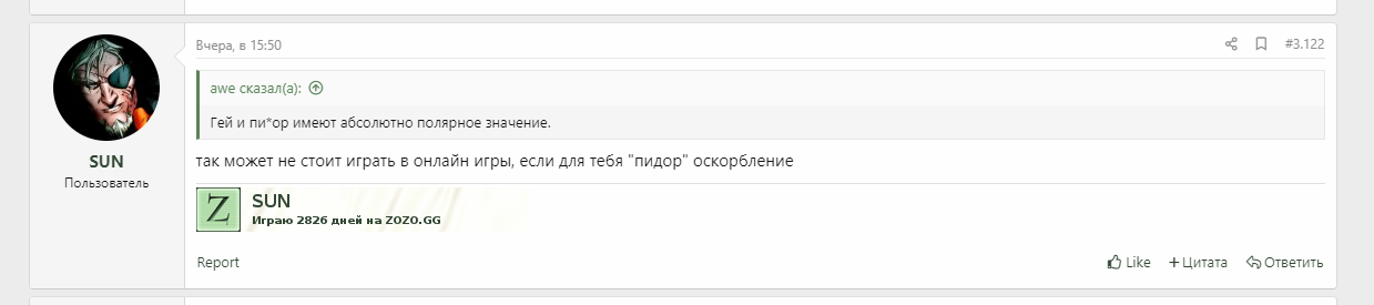 1664125215584.png