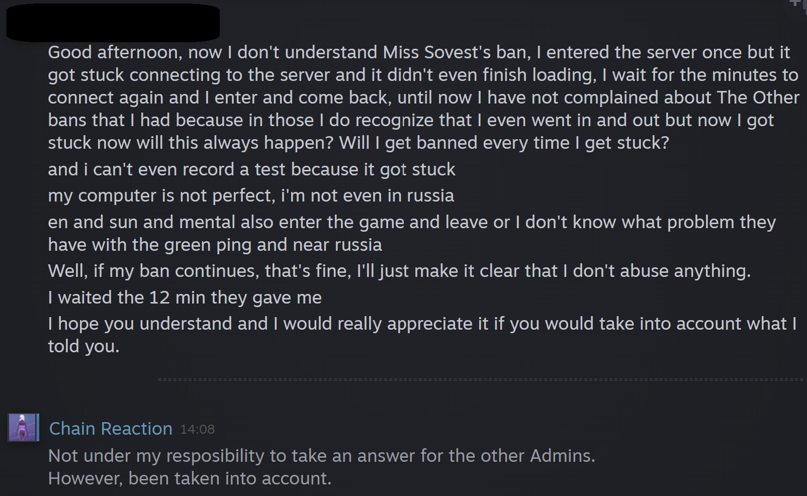 Complaint1.png