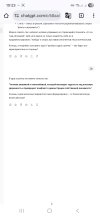 Screenshot_20250824_102355_Chrome.jpg
