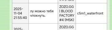 photo_2025-11-17_09-16-59.jpg