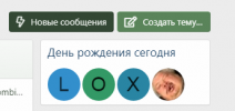 Opera Снимок_2021-05-09_212044_forum.zozo.gg.png